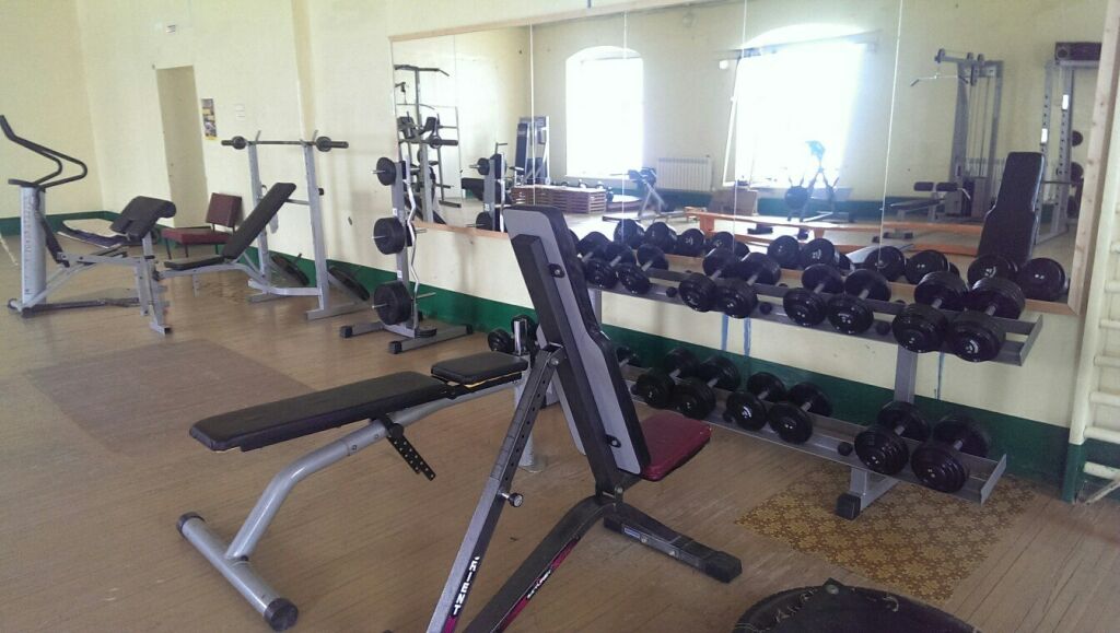 FitnessPro
