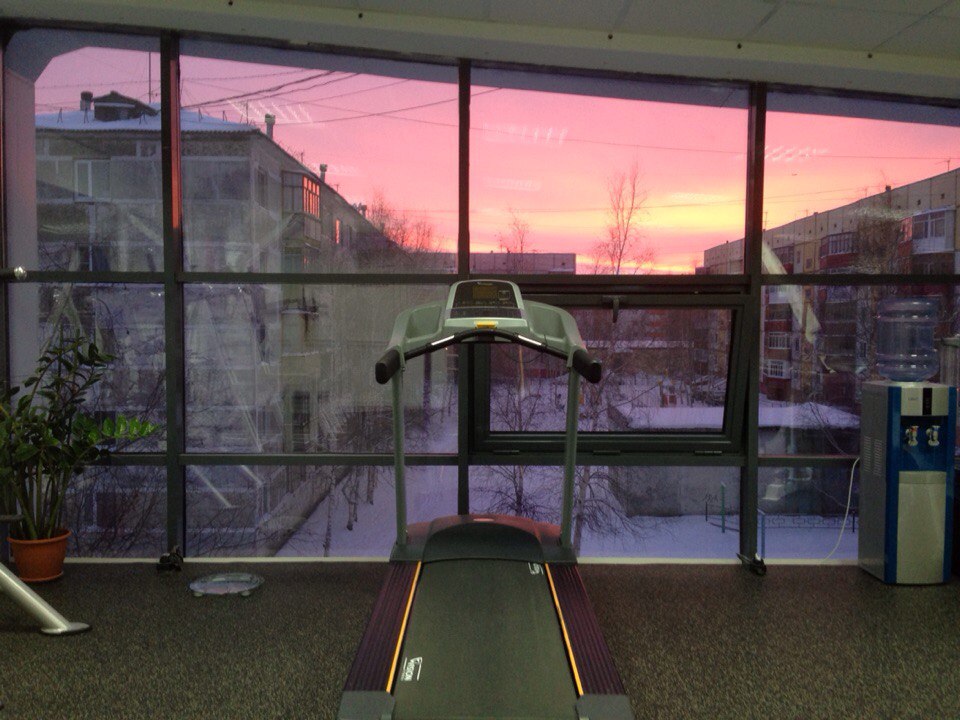 FitnessPro