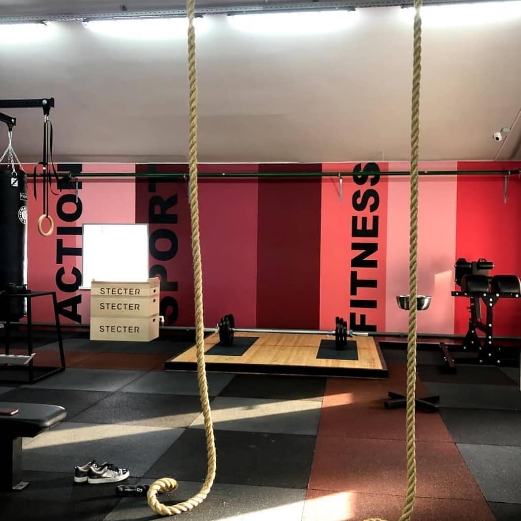 Фитнес-центр «Great Gym»