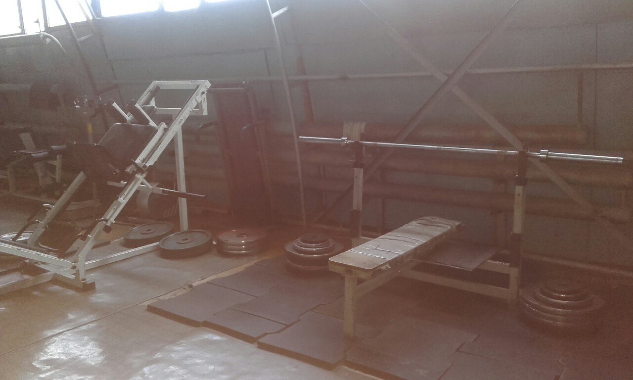 FitnessPro