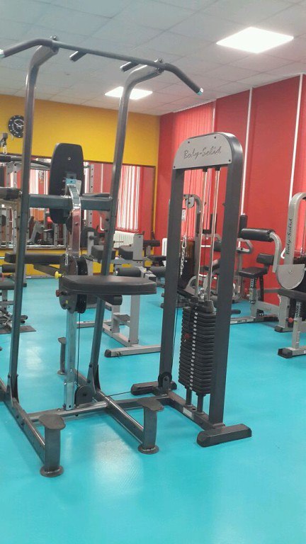 FitnessPro