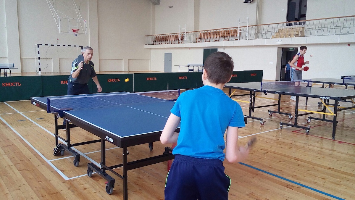 Спортивный комплекс «Юность»
