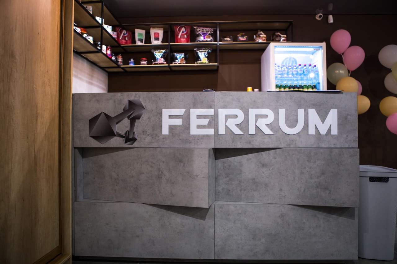 Спортивный клуб «Ferrum»