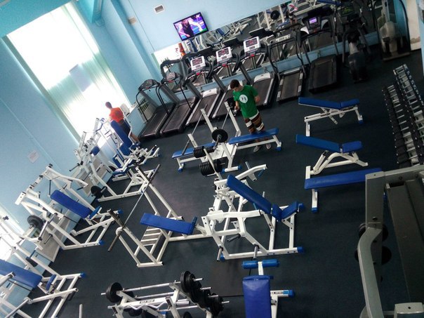 FitnessPro