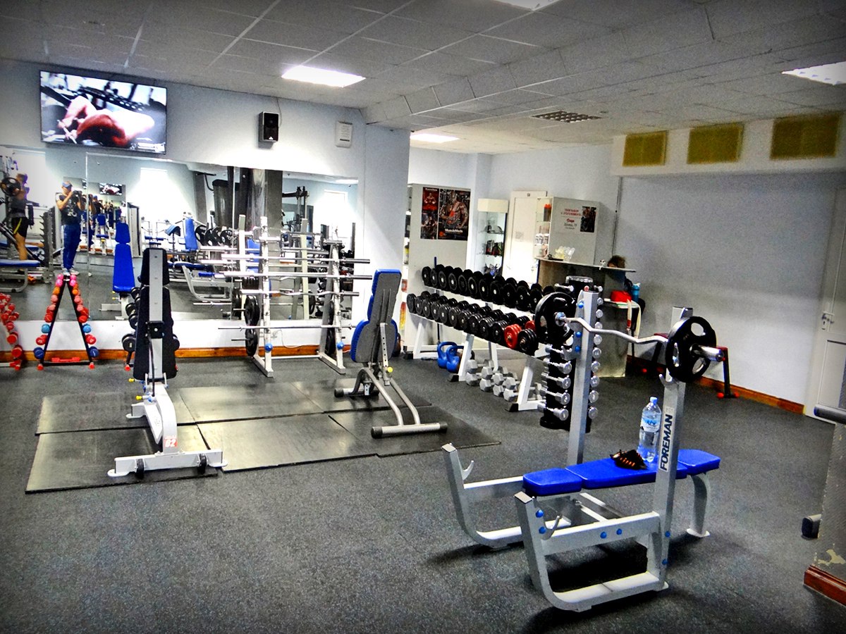 FitnessPro