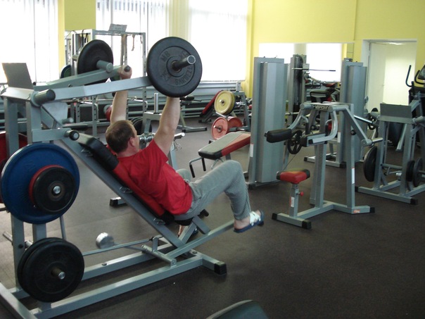FitnessPro