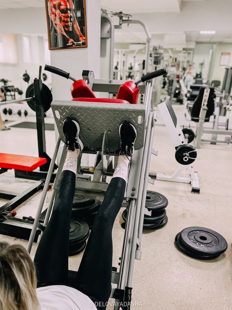 FitnessPro