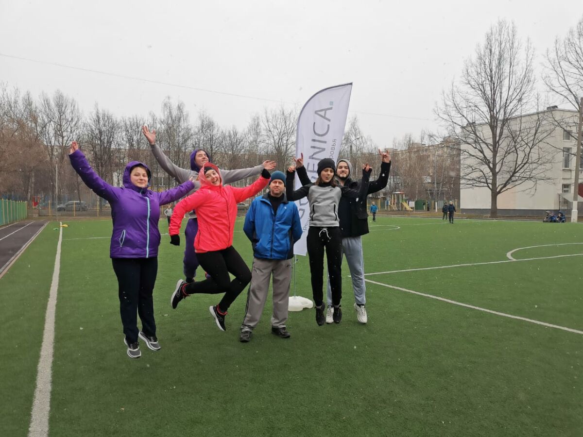 Спортивный проект «Ergogenica»