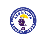 Лого Аквапарк «Водопад Чудес»