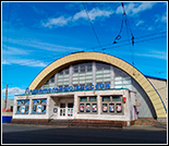 Лого Центральный бассейн