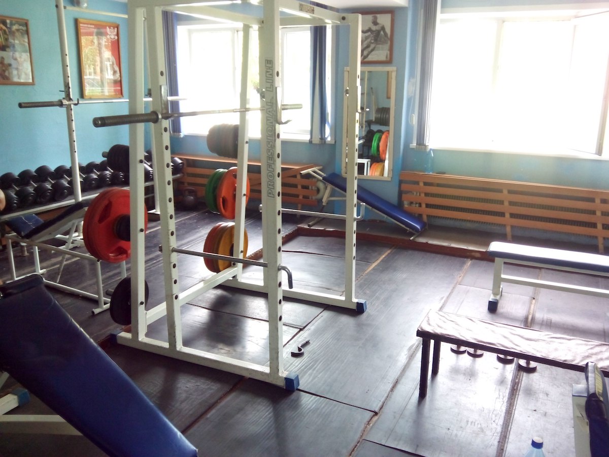 FitnessPro