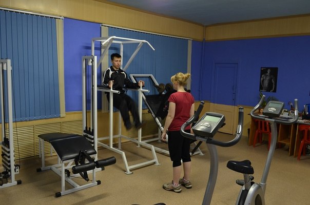 FitnessPro