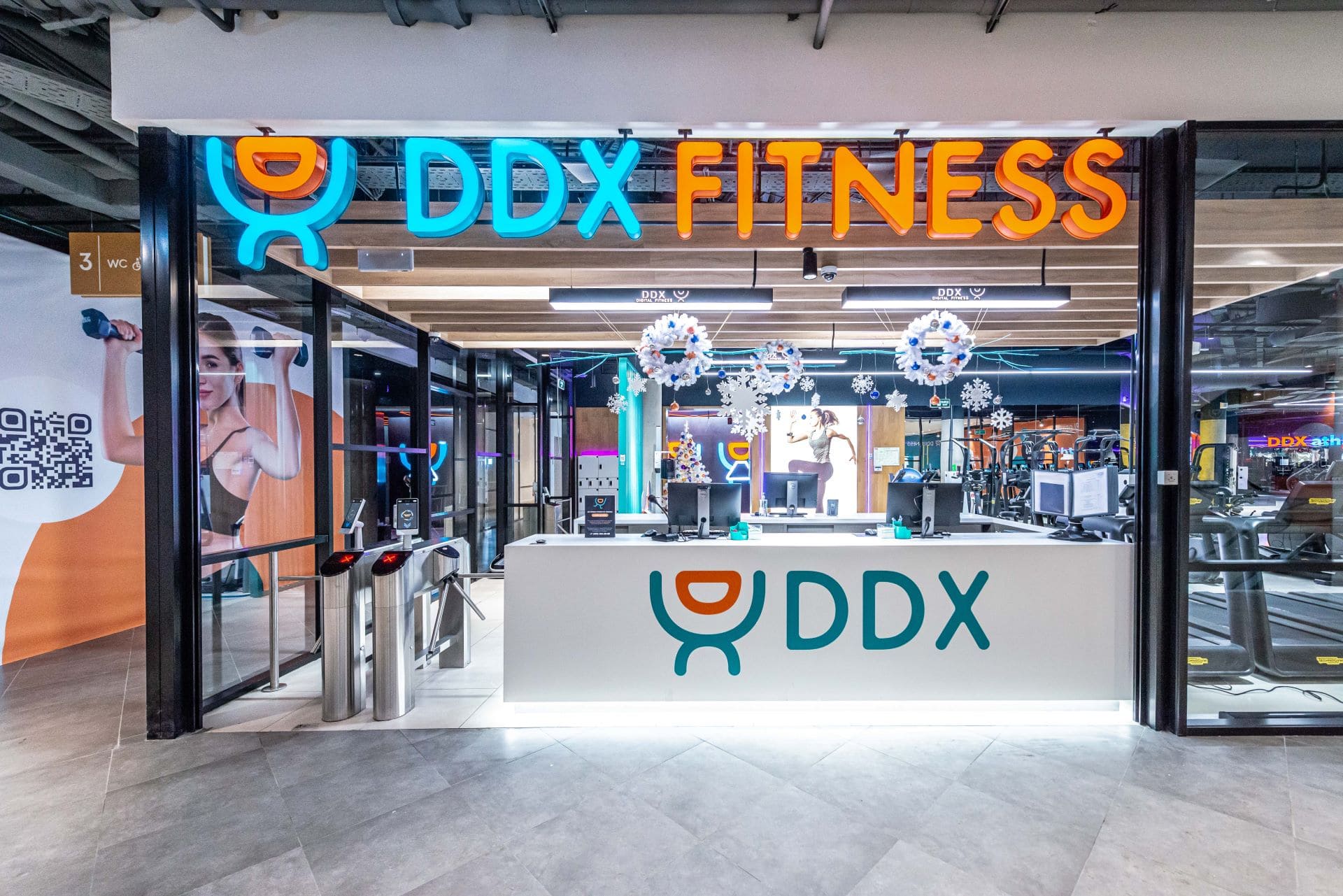 Фитнес-клуб «DDX Fitness» (Новогиреево)