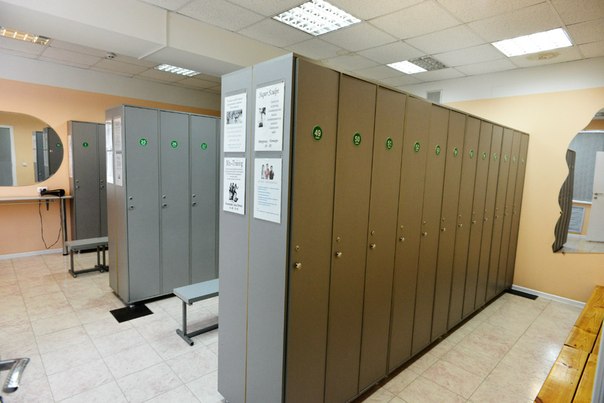 ОСК «Академия здоровья»