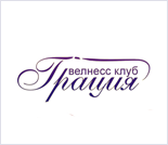 Лого Велнес-клуб «Грация»