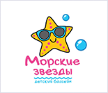 Лого Детский бассейн «Морские звезды»