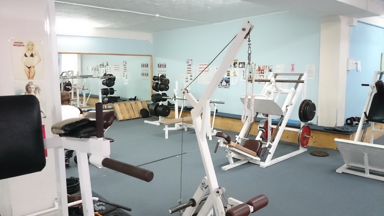 FitnessPro