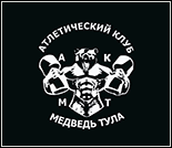 Лого Атлетический клуб «Медведь»