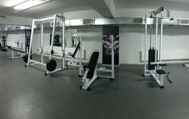 FitnessPro