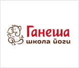 Лого Школа йоги «Ганеша»