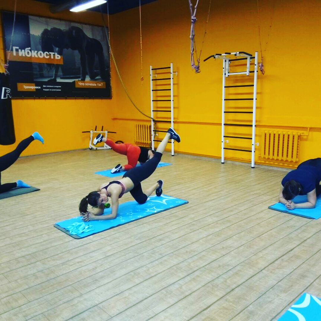 FitnessPro
