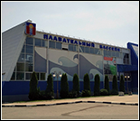 Лого Плавательный бассейн «Альбатрос»