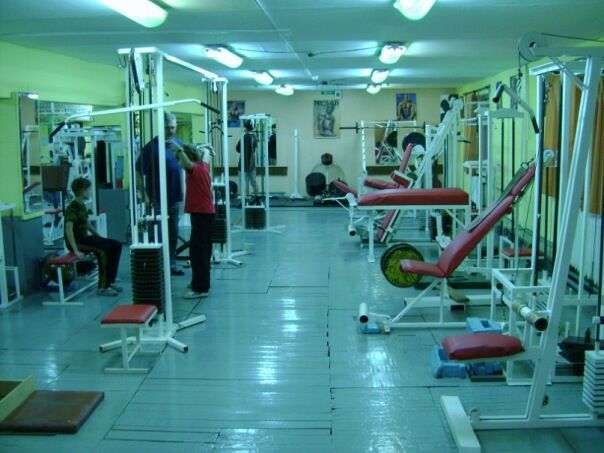 FitnessPro