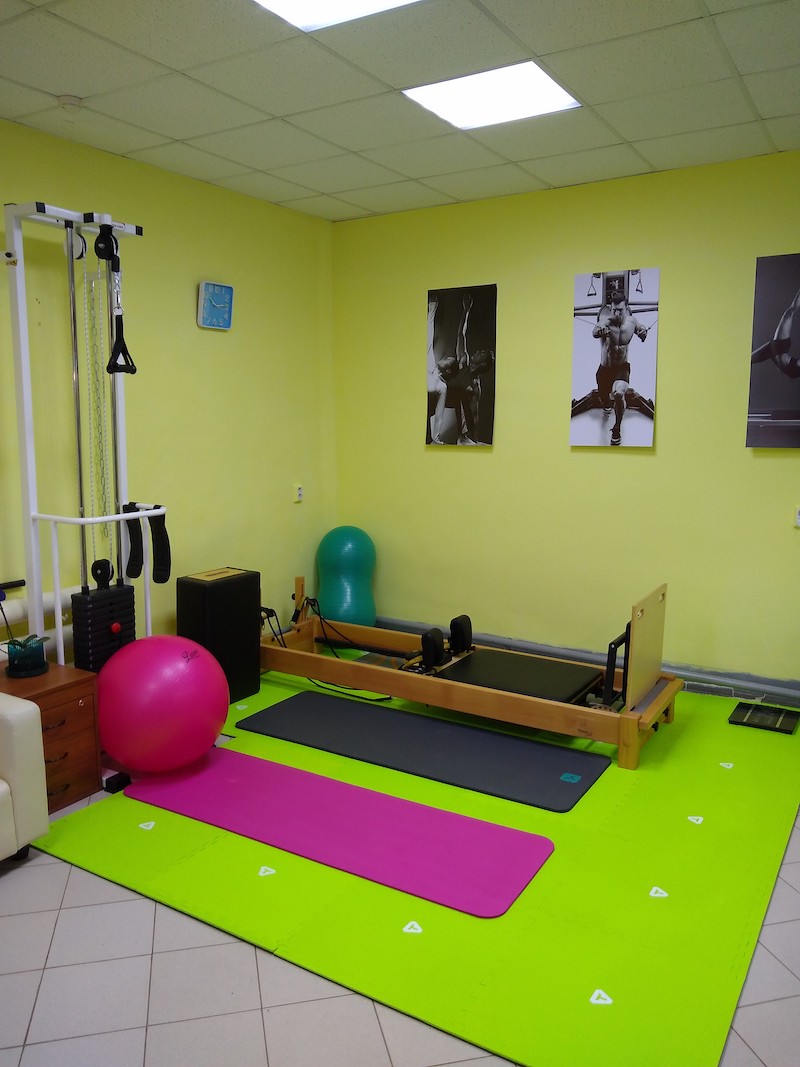 FitnessPro