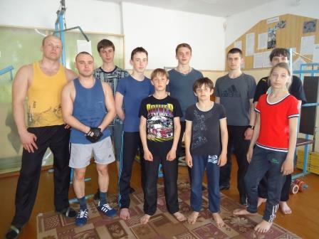 Спортивный комплекс «Атлант»