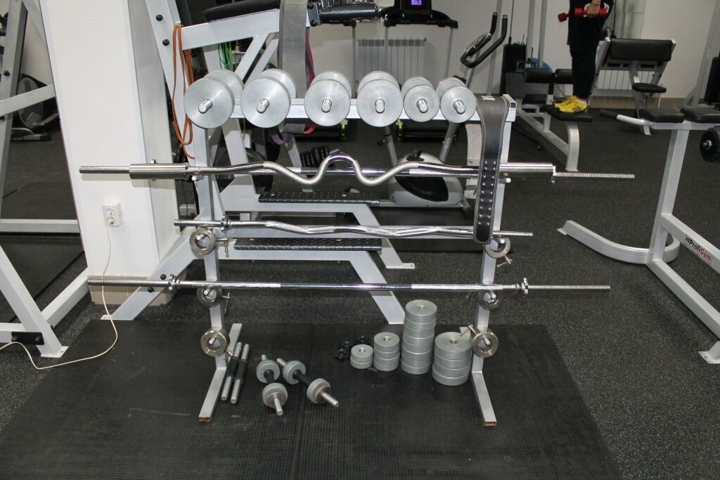 FitnessPro