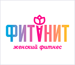 Лого Женский фитнес-центр «Фитанит»