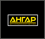 Лого Фитнес-клуб «Ангар»