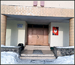 Лого Спортивный комплекс «Плавательный»