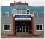 Лого Межвузовский студенческий городок