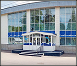 Лого Плавательный бассейн «Юбилейный»