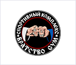 Лого Спортивный комплекс «Братство Gym»