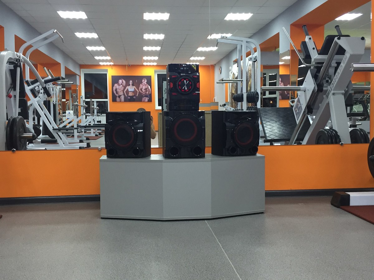 FitnessPro