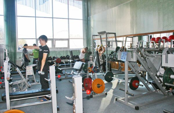 FitnessPro