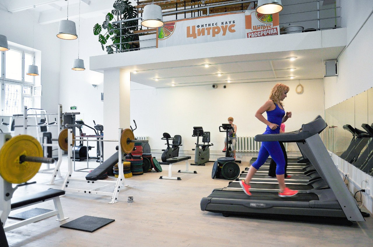 FitnessPro