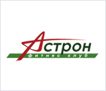 Лого Фитнес-клуб «Астрон» (Лобачевского)