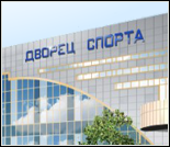 Лого Дворец спорта «Квант»