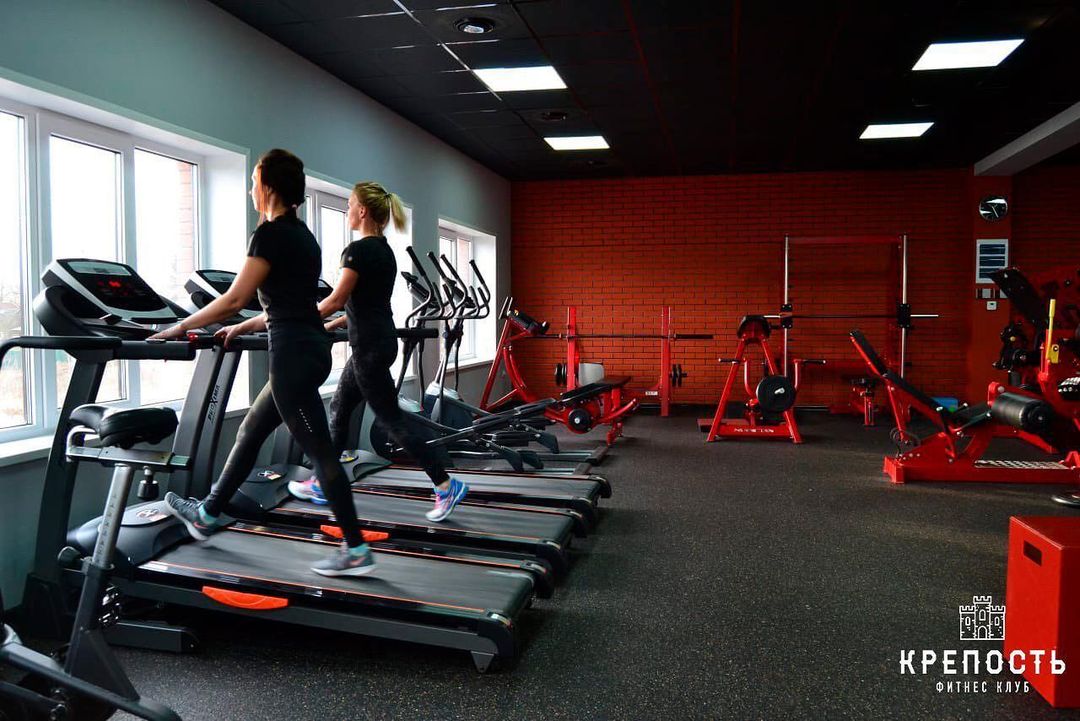 FitnessPro