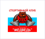 Лого Спортивный клуб «Медведь»