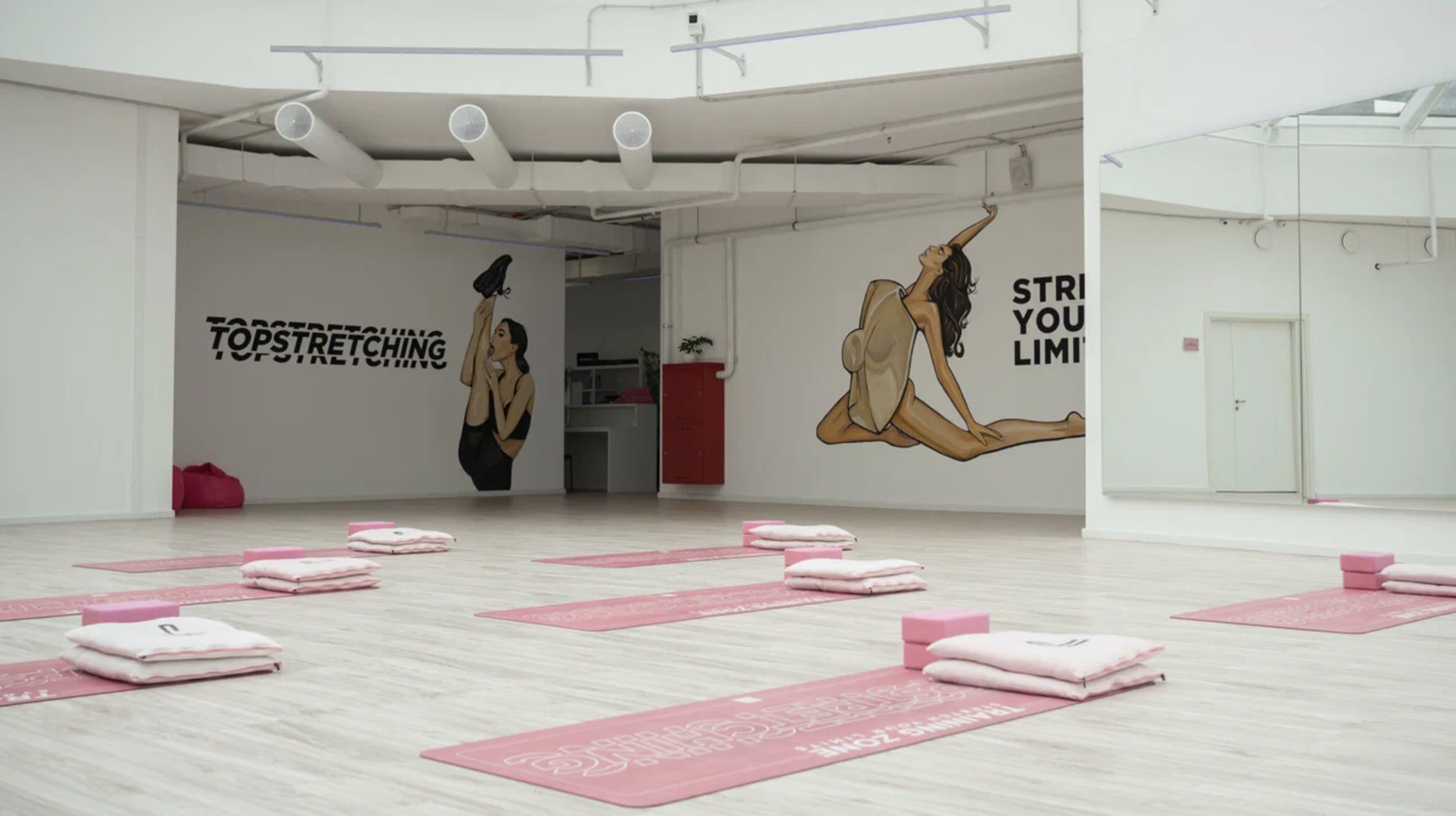 Студия растяжки «TOPSTRETCHING»