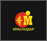 Лого Фитнес-клуб «МегаFitness» (1 Мая)