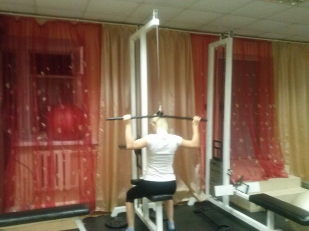 FitnessPro