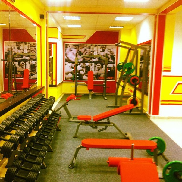 FitnessPro