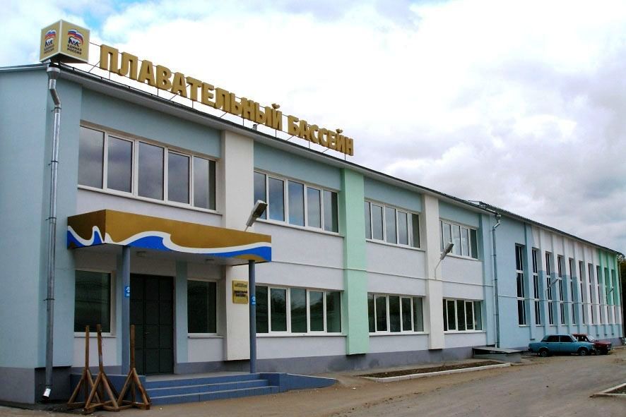 Бассейн технологического колледжа