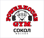 Лого Фитнес-центр «Powerhouse Gym» (Сокол)