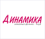 Лого Фитнес-клуб «Динамика»